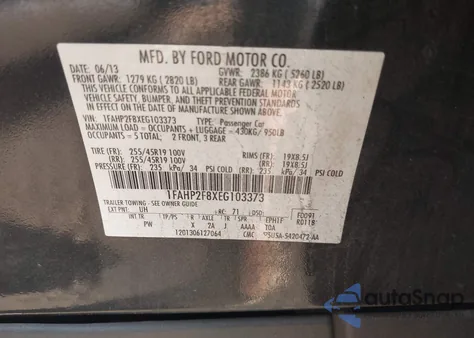 2014 Ford Taurus Limited из США, поврежденный, VIN 1FAHP2F8XEG103373